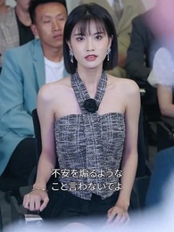 絶縁の果てに 兄たちは泣いた - Episode 64