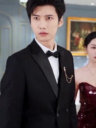 余生 君だけを - Episode 25