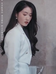 第8集 - 愛你是孤單的心事