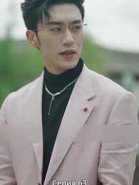 Серия 63 - Режиссёрский трон