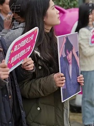 恩意如山見孝心 - Episode 55