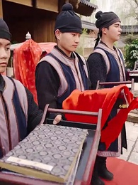 第33集 - 鳳鳴重樓