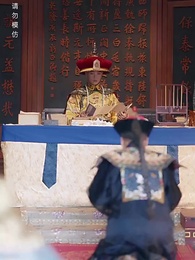 No Regrets in the Palace - Episode 57