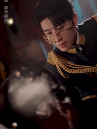 A Songbird's Love and Lies - Episode 2