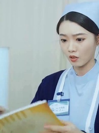 聽到婆婆心聲後 - Episode 8