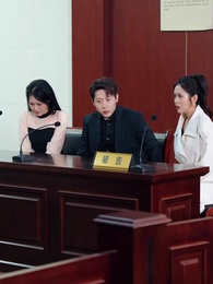 第21集 - 遲來的深情如草芥