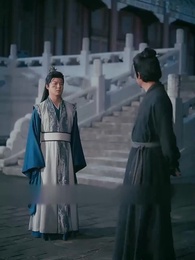 Mein Großmeister-Vater bestimmt die Welt - Episode 56