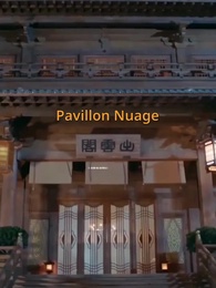 Maître des Démons Invincible - Episode 49