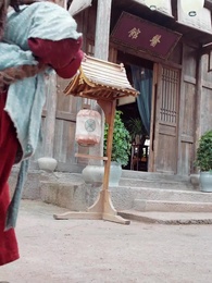 See You Again - Episode 29