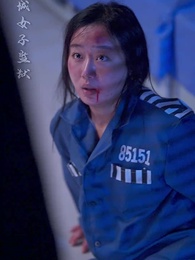 Malam Yang Panjang - Episode 29