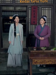 Episode 54 - Air Mata Membasahi Tubuh