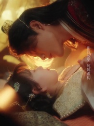 第16集 - 銅鏡妖妃