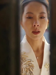 The Weight of Her - Episode 5