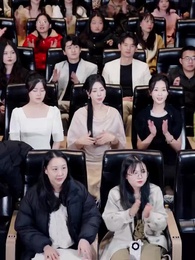 61화 - 다시 태어난다면