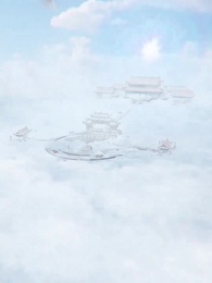 無上魔尊 - Episode 19