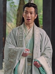 Episode 3 - Ayahku Raden Cakra