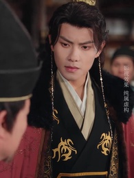 銅鏡妖妃 - Episode 43