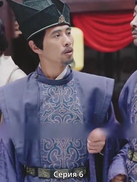 Серия 6 - Полёт Феникса