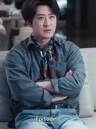 Episode 7 - Whispers of a Lonely Heart