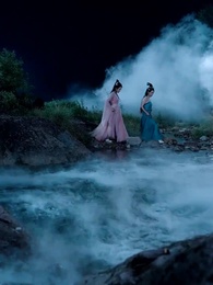 Épisode 27 - Maître des Démons Invincible