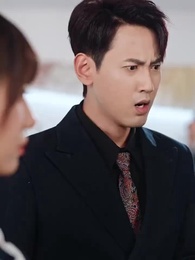 ตอนที่ 5 - คุกในวันวาน