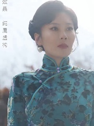 第38集 - 粉紅的真相