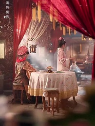 Episode 24 - No Regrets in the Palace