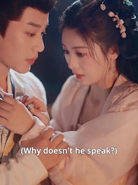 Love at First Blind - Episode 29