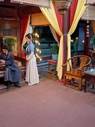 少年十三 - Episode 31