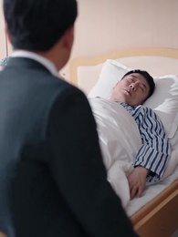 自滅ファミリー - Episode 45