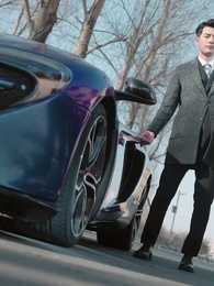 พลิกชะตาด้วยเนตรทิพย์ - Episode 10