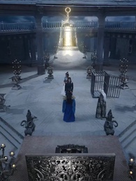 無上魔尊 - Episode 59