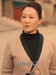 六旬老太走上致富路 - Episode 40