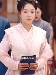 ตอนที่ 60 - เสียงฟีนิกซ์ก้องหอคอย