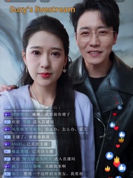 When the Perfect Husband Is Busted - Episode 19