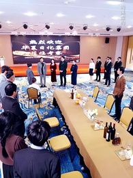 第23集 - 中年女人的璀璨人生