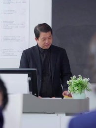 Episode 23 - Stealing a Kiss From The Moon