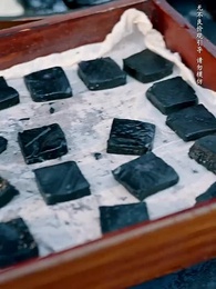 第16集 - 少年十三