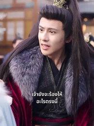 ตอนที่ 28 - เสียงฟีนิกซ์ก้องหอคอย
