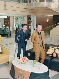 第25集 - 我的孩子只能姓李