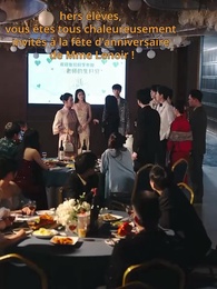 Épisode 32 - Cinquante Printemps