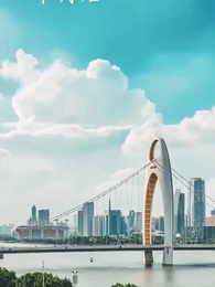 Episode 53 - Dia Bagai Dewa