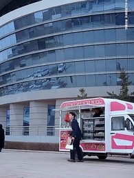 九十九次原諒 - Episode 43