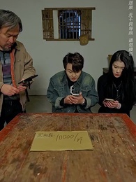 恩意如山見孝心 - Episode 21