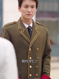 第56話 - 転生したら偽善者の夫を反撃する