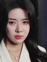 Her Assistant, Her Husband - Episode 52