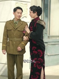 転生したら偽善者の夫を反撃する - Episode 50