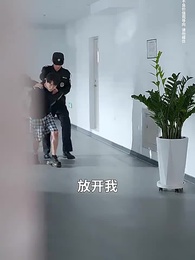 九十九次原諒 - Episode 29