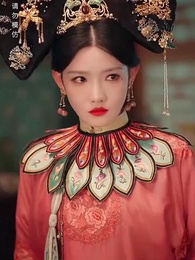 Episode 27 - No Regrets in the Palace