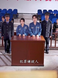 Episode 62 - Malam Yang Panjang